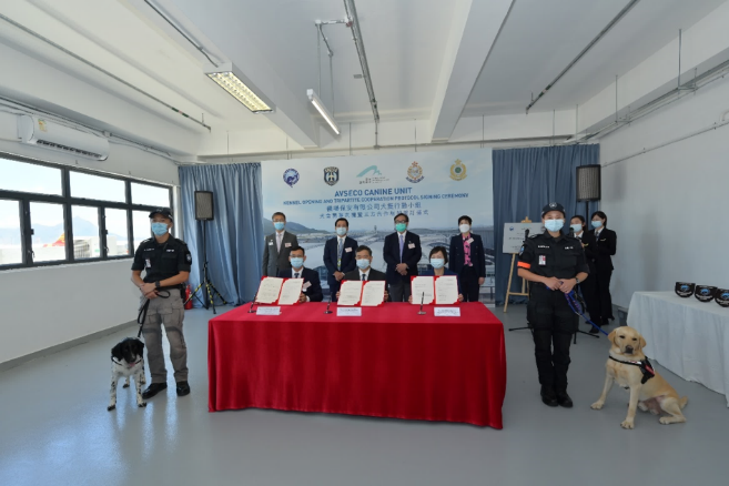 Tripartite Cooperation Protocol Signed with Law Enforcement Agencies in July 2021